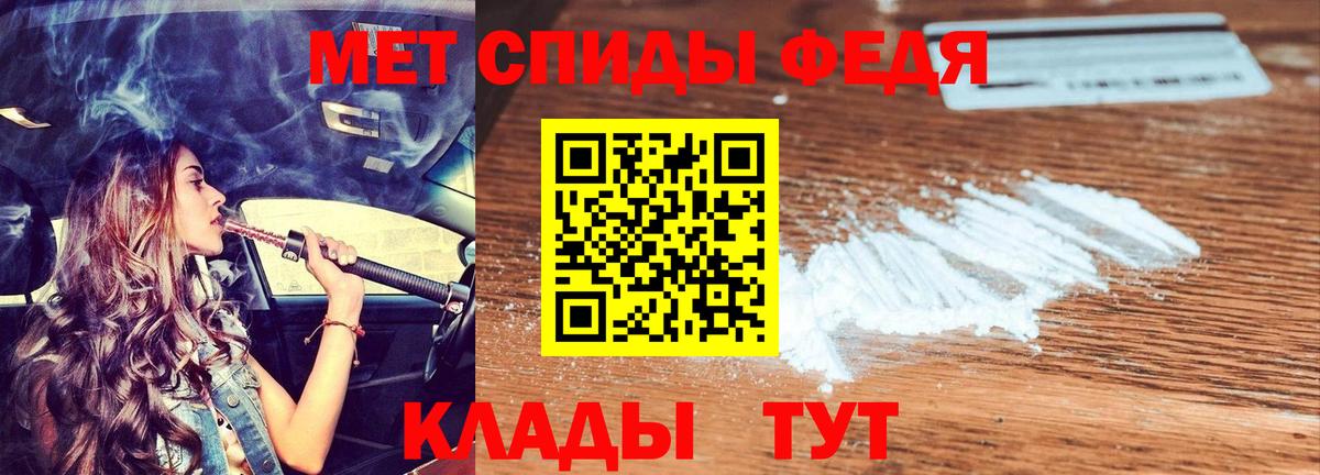 Cocaine  МЕФ кристаллы  Выкса  Гашиш  МЕТ  Вход с VPN  Где купить  НБОМе  Конопля  МЕФ  Гашиш 