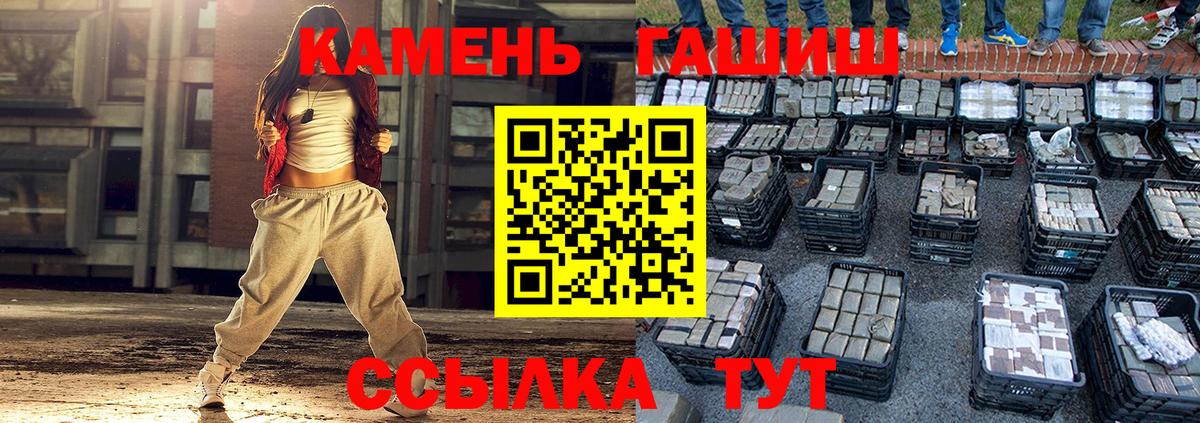 МЕТАМФЕТАМИН  COCAIN  АМФЕТАМИН   КЕТАМИН  Мефедрон   Марихуана  Выкса  МДМА 