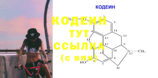 a pvp Верхний Тагил
