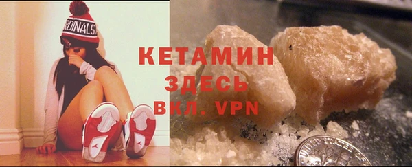 ГАЛЛЮЦИНОГЕННЫЕ ГРИБЫ Медвежьегорск