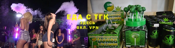 МДМА Мегион