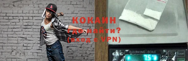 мефедрон Инсар