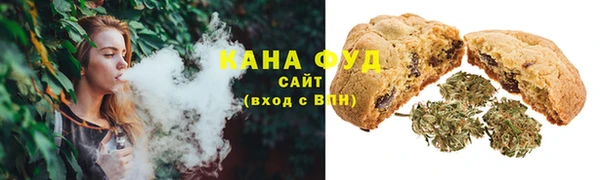 a pvp Верхний Тагил