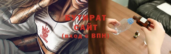 a pvp Верхний Тагил