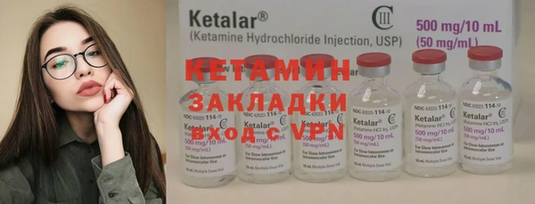 PSILOCYBIN Верхнеуральск
