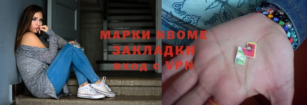 ГАЛЛЮЦИНОГЕННЫЕ ГРИБЫ Медвежьегорск