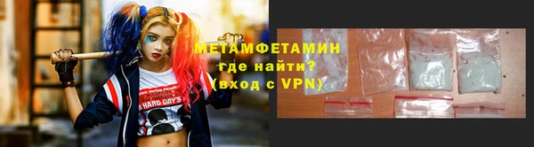 PSILOCYBIN Верхнеуральск