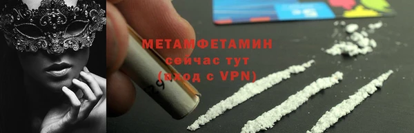 PSILOCYBIN Верхнеуральск