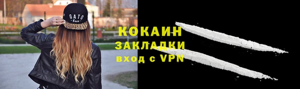a pvp Верхний Тагил