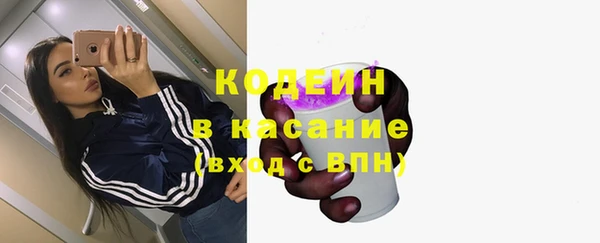 МДМА Мегион
