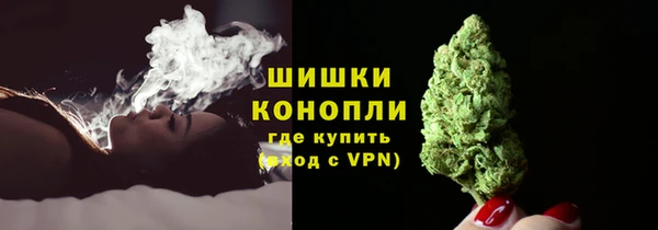PSILOCYBIN Верхнеуральск
