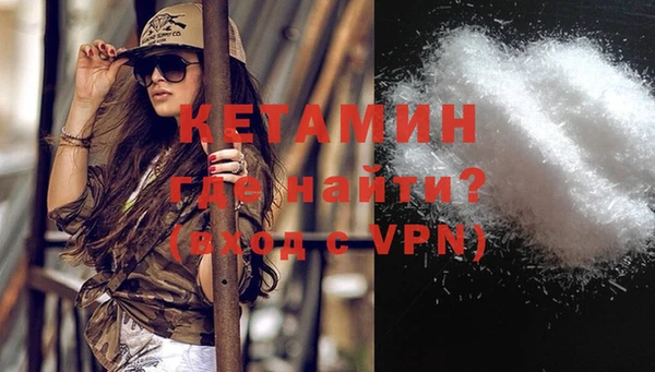 PSILOCYBIN Верхнеуральск