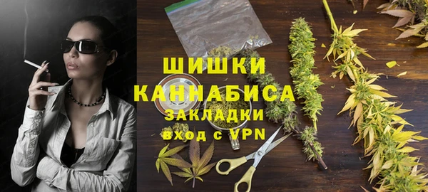 COCAINE Вязники