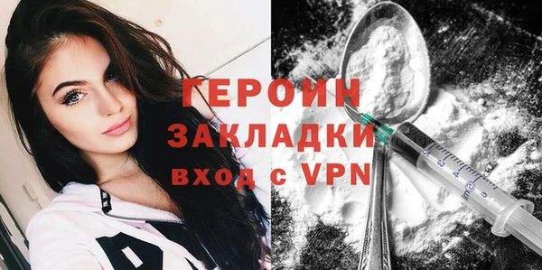 мет Тавда