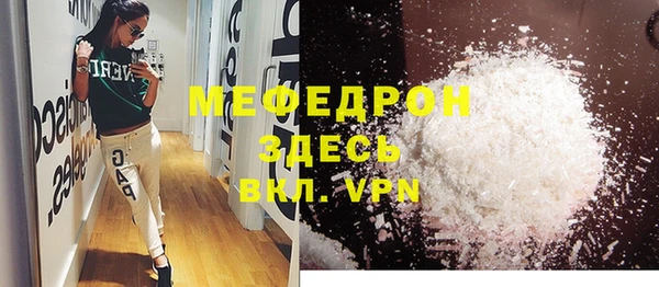 a pvp Верхний Тагил