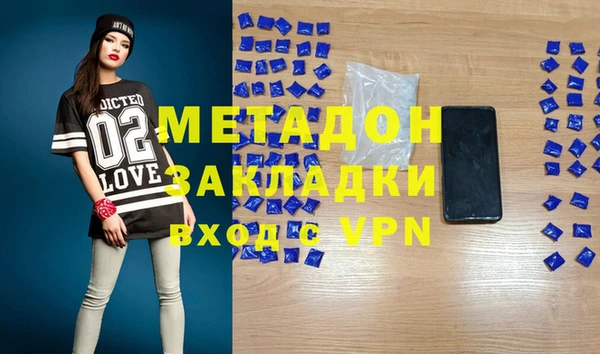 PSILOCYBIN Верхнеуральск