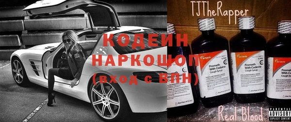 a pvp Верхний Тагил