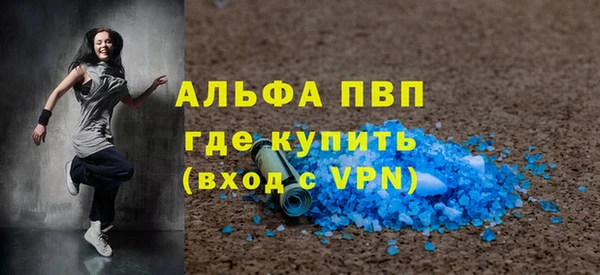 PSILOCYBIN Верхнеуральск