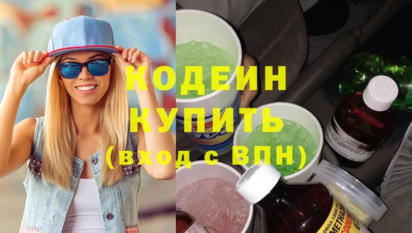 PSILOCYBIN Верхнеуральск