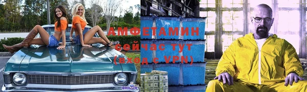 кокаин Медногорск