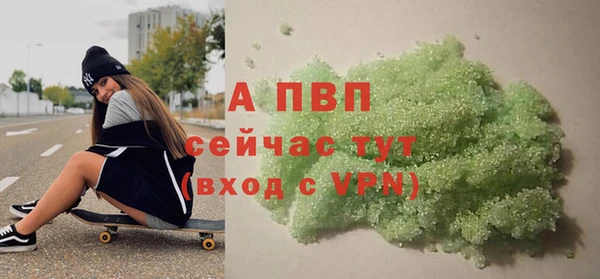 PSILOCYBIN Верхнеуральск
