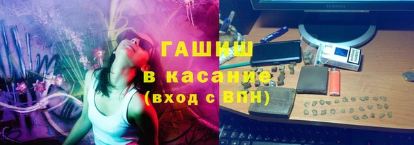 COCAINE Вяземский