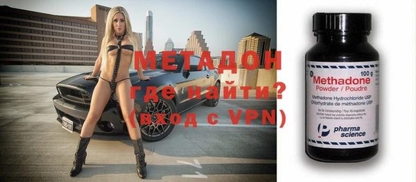 МДМА Мегион