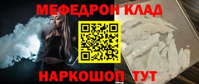 эйфоретик Берёзовский