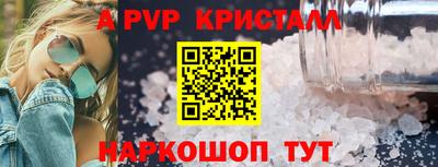 дмт Беслан
