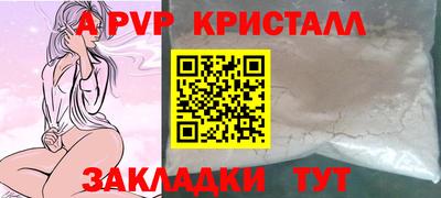 эйфоретик Берёзовский