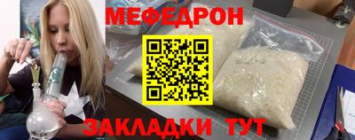 эйфоретик Берёзовский