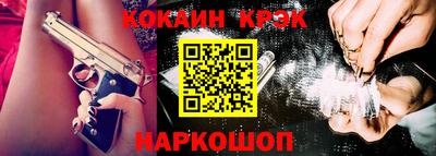 эйфоретик Берёзовский