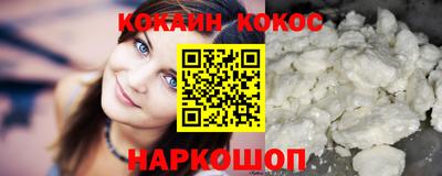 эйфоретик Берёзовский