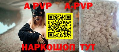 дмт Беслан