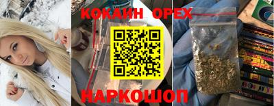 дмт Беслан