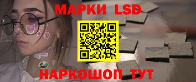 эйфоретик Берёзовский