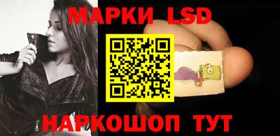 дурь Бийск