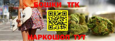 дмт Беслан