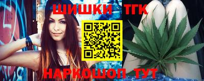 молекула духа Балашиха