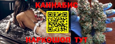 дмт Беслан