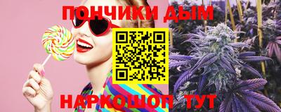 дмт Беслан