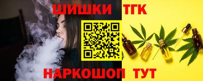 дмт Беслан