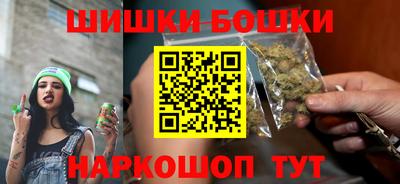 дмт Беслан