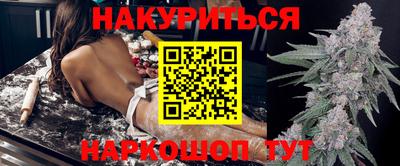 молекула духа Балашиха