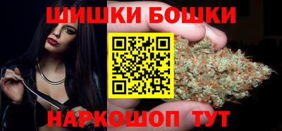дмт Беслан