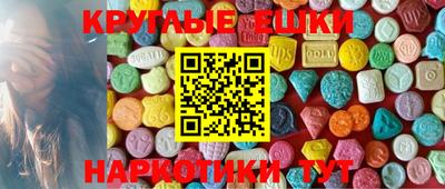 дмт Беслан