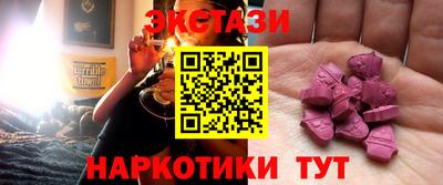 дмт Беслан