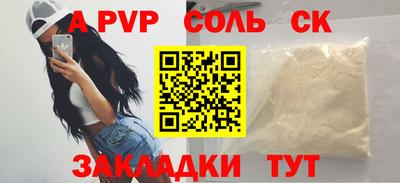 эйфоретик Берёзовский