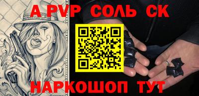 эйфоретик Берёзовский