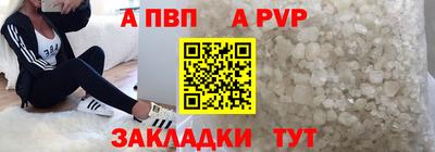 эйфоретик Берёзовский
